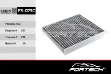 Салонный фильтр FORTECH FS073C