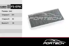 Салонный фильтр FORTECH FS075C