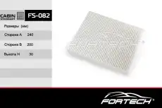 Салонный фильтр FORTECH FS082