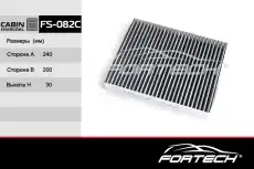 Салонный фильтр FORTECH FS082C