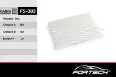 Салонный фильтр FORTECH FS083