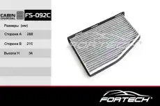 Салонный фильтр FORTECH FS092C