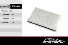Салонный фильтр FORTECH FS101