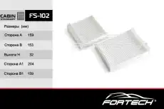 Салонный фильтр FORTECH FS102