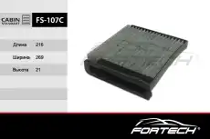 Салонный фильтр FORTECH FS107C