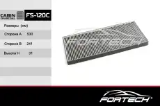 Салонный фильтр FORTECH FS120C