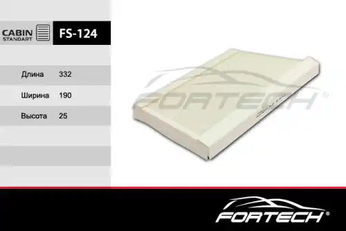 Салонный фильтр FORTECH FS124