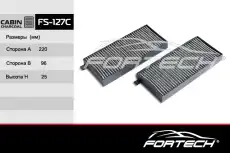 Салонный фильтр FORTECH FS127C