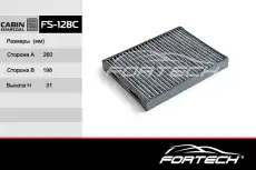 Салонный фильтр FORTECH FS128C