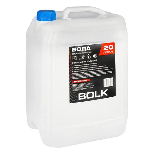 Вода дистиллированная BOLK л