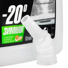 Жидкость стеклоомывателя ARNEZI N1010001 л