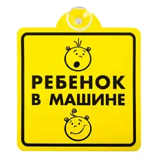 https://img.armtek.ru/img/article/844/84482935/230x230/84482935_0.webp