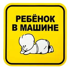 https://img.armtek.ru/img/article/844/84482936/230x230/84482936_0.webp
