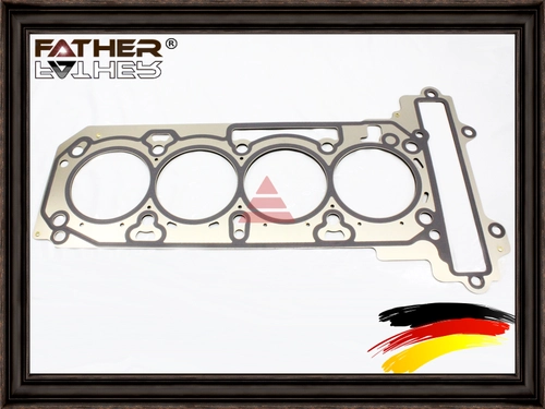 Прокладка гбц F4715R18 FATHER