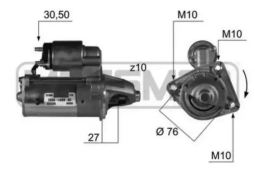 втягивающее реле стартера Ford 220420 MESSMER