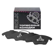 Тормозные колодки дисковые BOLK BBR103043