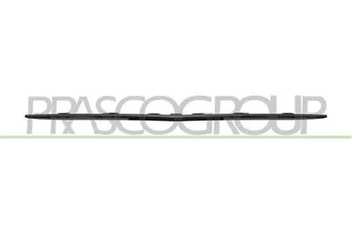 Деталь ME3321265 PRASCO