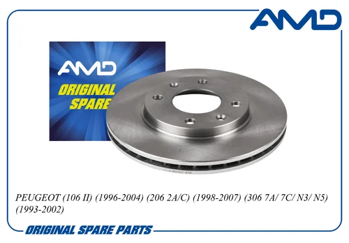 Тормозной диск AMD AMD.BD791