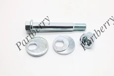 БОЛТ ЭКСЦЕНТРИК КОМПЛЕКТ PB583807 PARTBERRY