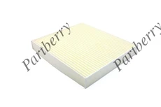 PB130358 ФИЛЬТР САЛОНА PARTBERRY