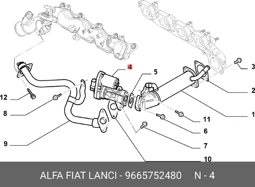 Клапан 9665752480 FIAT
