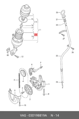 Фильтр масляный VAG 03D198819A