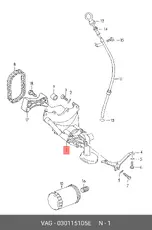 https://img.armtek.ru/img/article/846/84632/230x230/84632_0.webp
