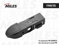 https://img.armtek.ru/img/article/846/84663032/230x230/84663032_0.webp