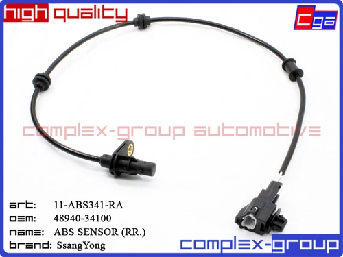 Датчик ABS CGA 11ABS341RA