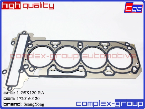 Прокладка ГБЦ CGA 1GSK120RA