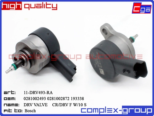 Регулятор давления топлива CGA 11DRV493RA
