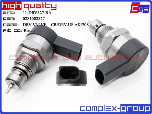 Регулятор давления топлива CGA 11DRV827RA