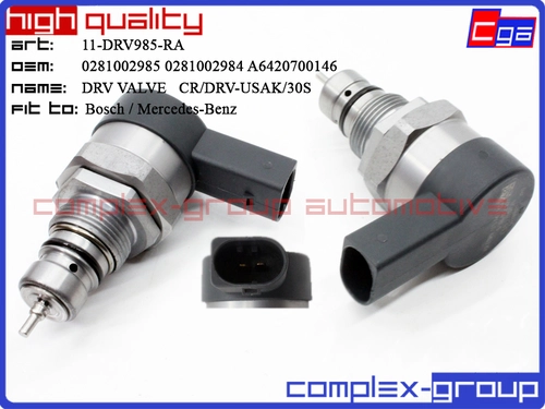 Регулятор давления топлива CGA 11DRV985RA
