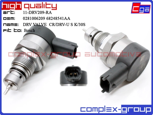 Регулятор давления топлива CGA 11DRV209RA