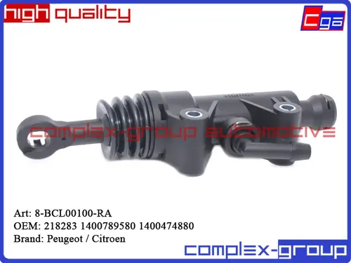 Цилиндр сцепления CGA 8BCL00100RA