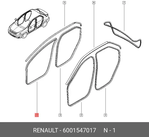 Ручка двери RENAULT 6001547017