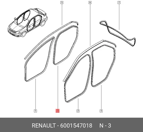 Ручка двери RENAULT 6001547018