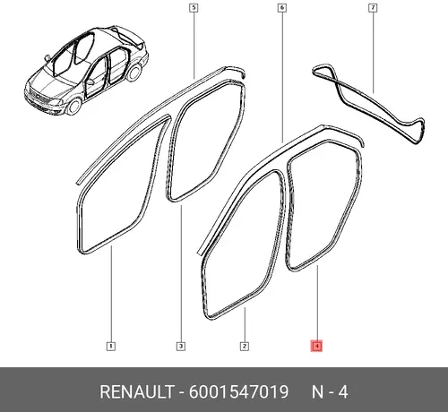 Ручка двери RENAULT 6001547019