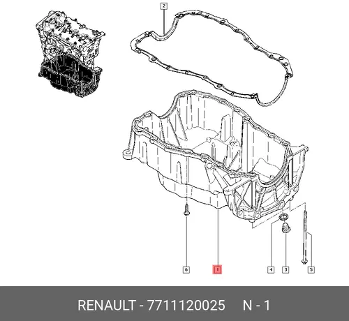 Поддон картера двигателя RENAULT 7711120025