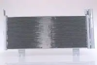 Радиатор кондиционера (конденсатор) NISSENS 940450