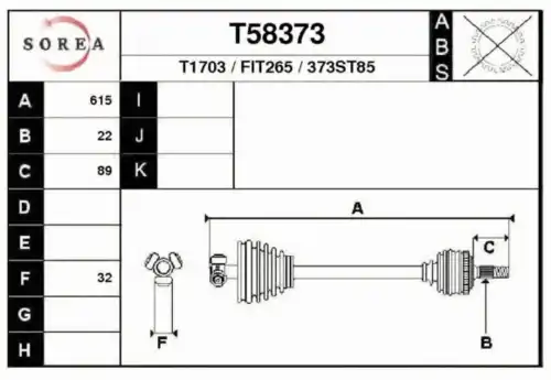 привод левый Fiat T58373 EAI