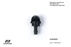 https://img.armtek.ru/img/article/847/84726210/230x230/84726210_0.webp