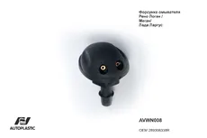 https://img.armtek.ru/img/article/847/84726212/230x230/84726212_0.webp