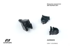 https://img.armtek.ru/img/article/847/84726213/230x230/84726213_0.webp