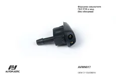 https://img.armtek.ru/img/article/847/84726220/230x230/84726220_0.webp
