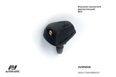 https://img.armtek.ru/img/article/847/84726234/230x230/84726234_0.webp