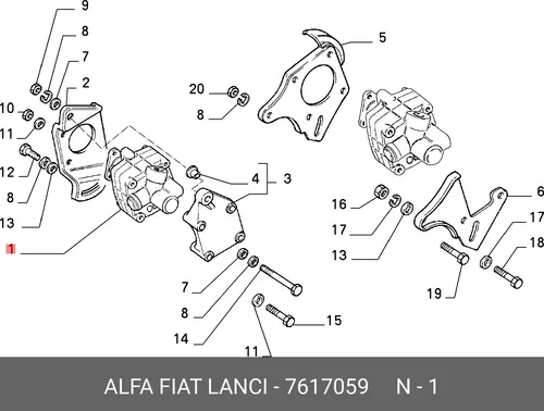 Насос гидроусилителя руля ALFA ROMEO 7617059