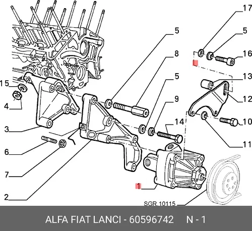 Насос гидроусилителя руля FIAT 60596742