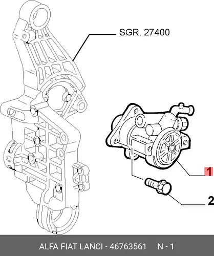 Насос гидроусилителя руля FIAT 46763561