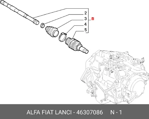 Приводной вал 46307086 FIAT